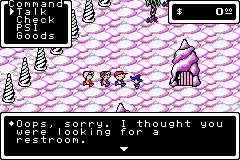 Mother 1 and 2 (english translation) Screenshot 1